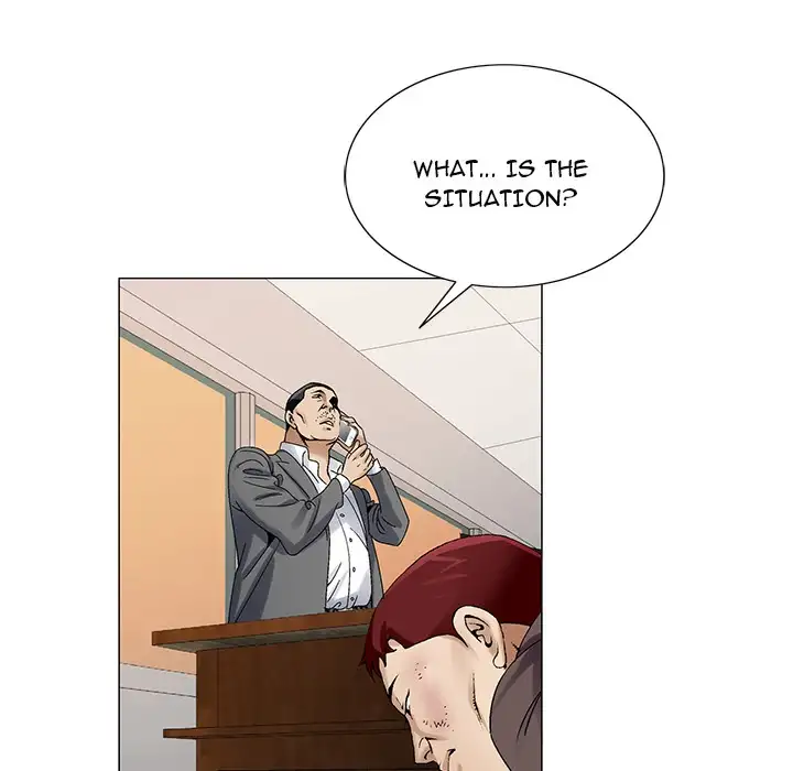 Jeopardy - Chapter 33 [photo 8] - MangaPorn