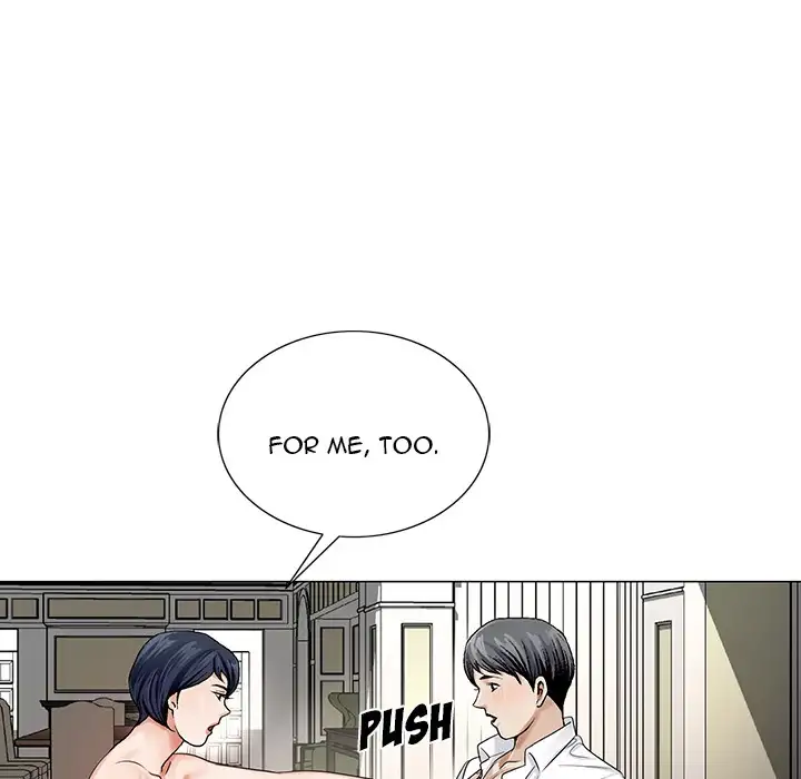 Jeopardy - Chapter 34 [photo 53] - MangaPorn