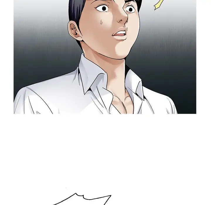 Jeopardy - Chapter 34 [photo 70] - MangaPorn