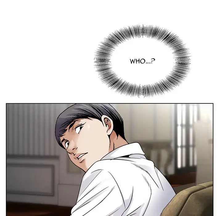 Jeopardy - Chapter 34 [photo 76] - MangaPorn