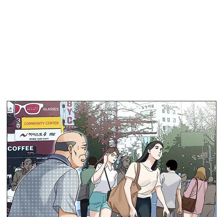 Jeopardy - Chapter 34 [photo 96] - MangaPorn