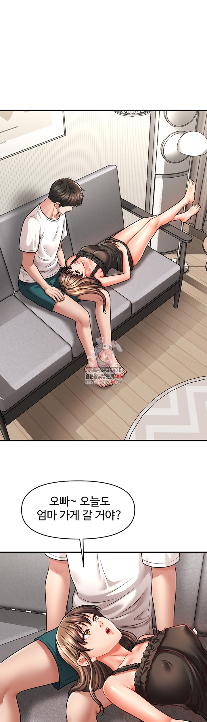A Guide to Corrupting Them With Hypnosis Raw - Chapter 42 [photo 1] - MangaPorn