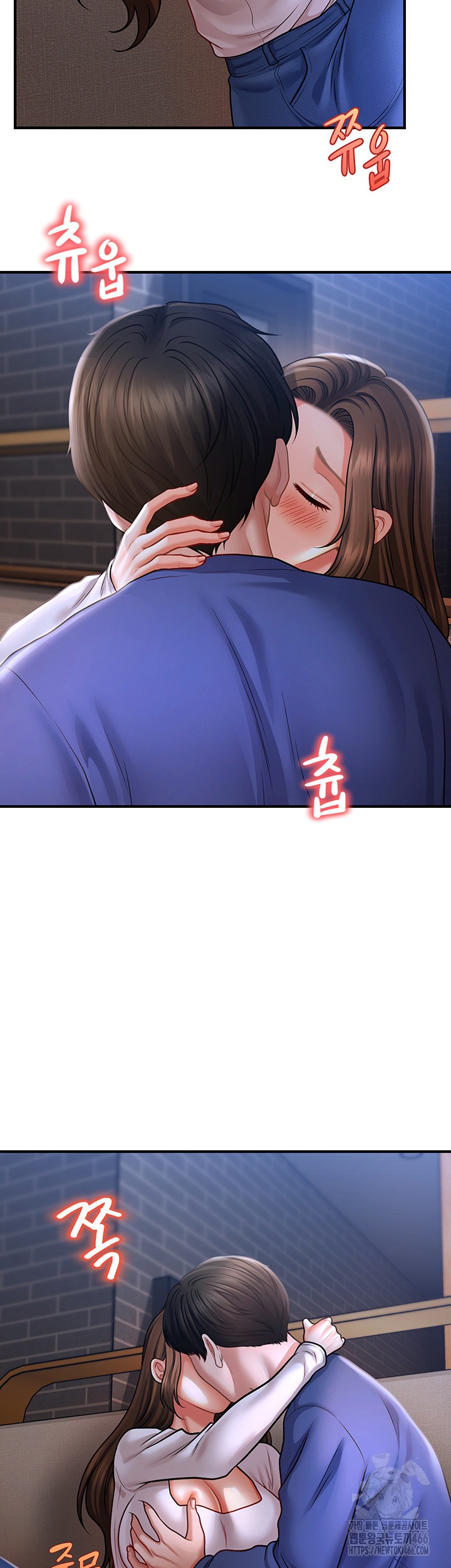 A Guide to Corrupting Them With Hypnosis Raw - Chapter 42 [photo 33] - MangaPorn