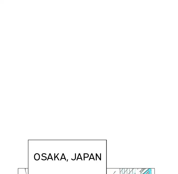 Jeopardy - Chapter 35 [photo 69] - MangaPorn