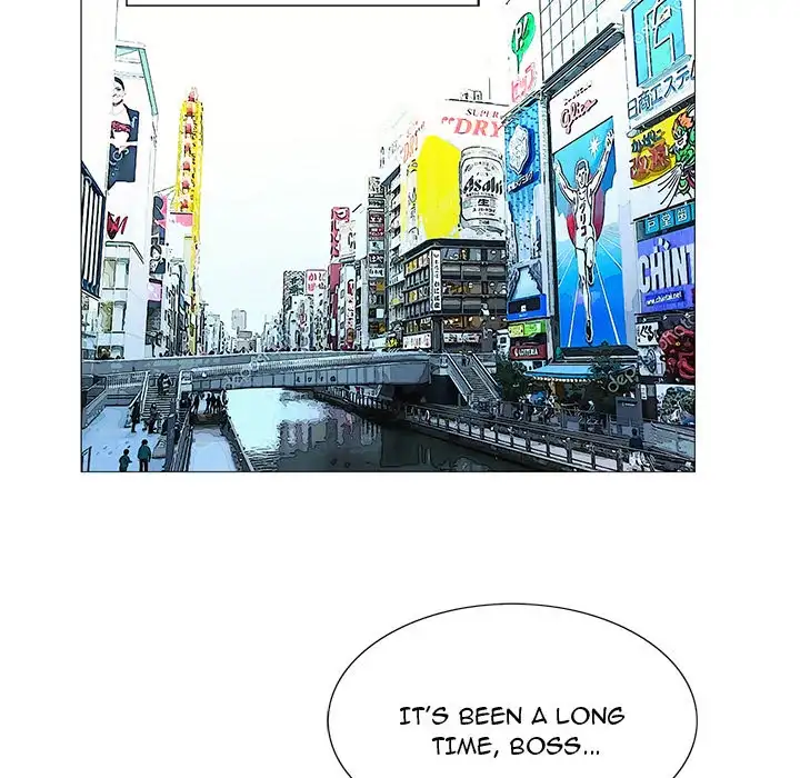 Jeopardy - Chapter 35 [photo 70] - MangaPorn