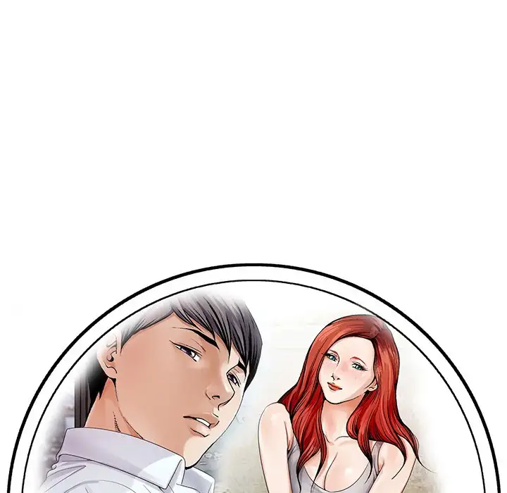 Jeopardy - Chapter 36 [photo 111] - MangaPorn