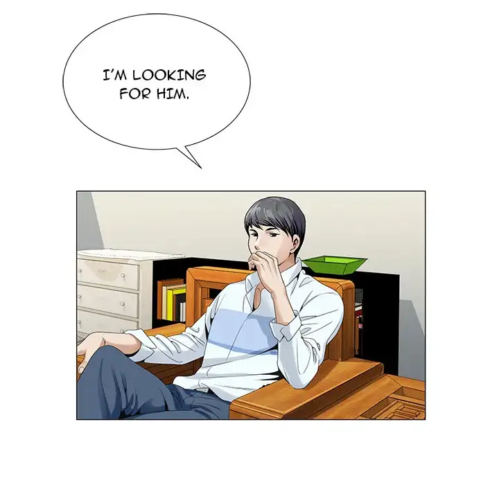 Jeopardy - Chapter 37 [photo 7] - MangaPorn