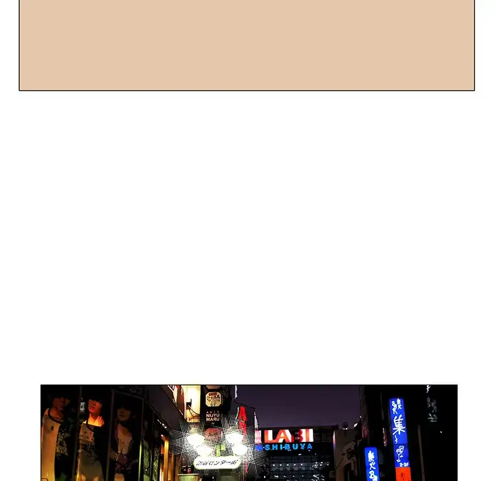 Jeopardy - Chapter 37 [photo 71] - MangaPorn