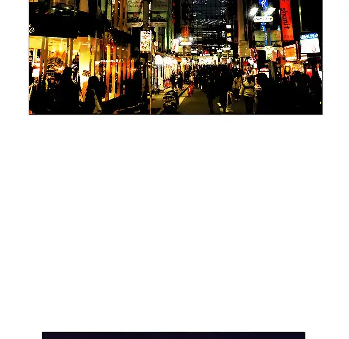 Jeopardy - Chapter 37 [photo 72] - MangaPorn