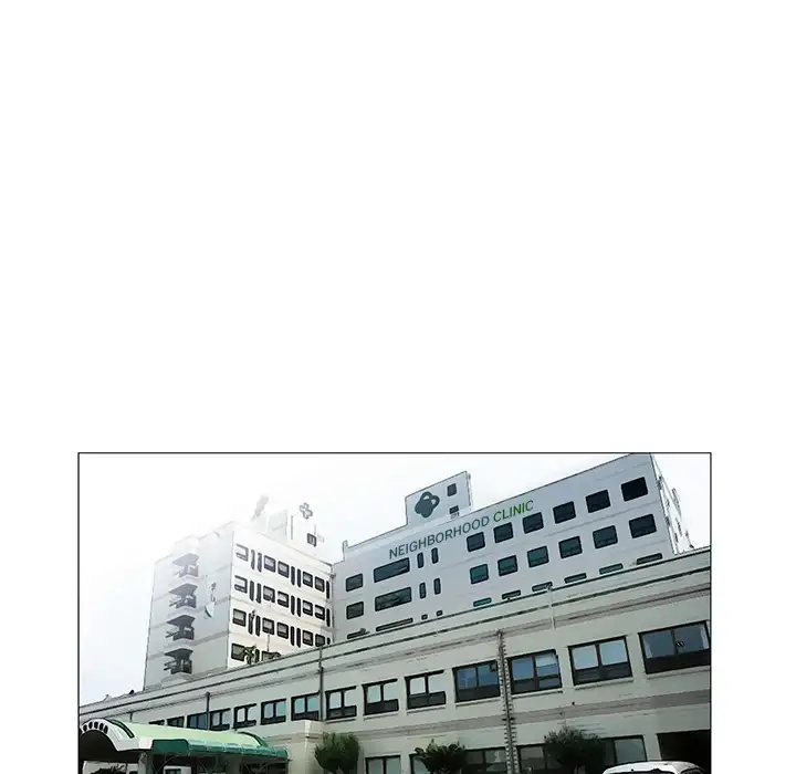 Jeopardy - Chapter 38 [photo 91] - MangaPorn