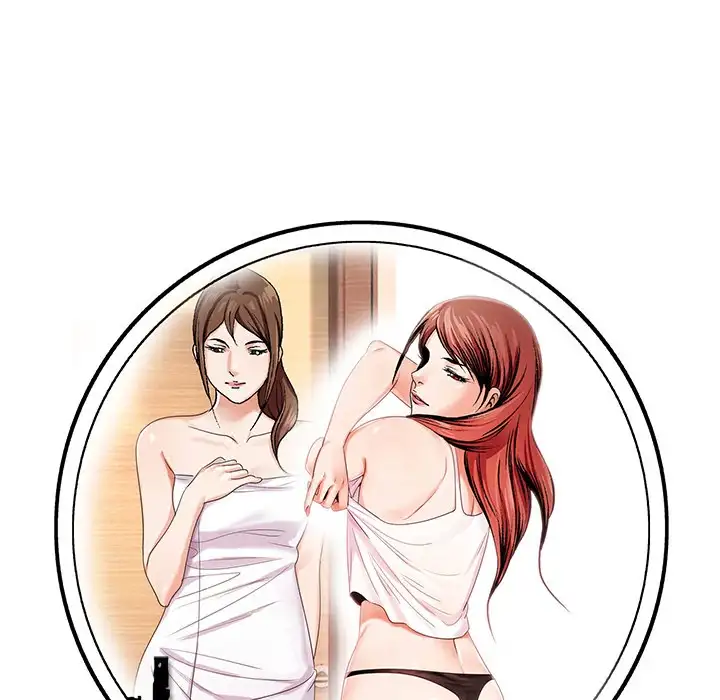 Jeopardy - Chapter 39 [photo 118] - MangaPorn