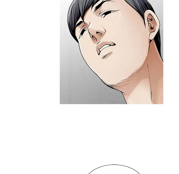 Jeopardy - Chapter 40 [photo 24] - MangaPorn