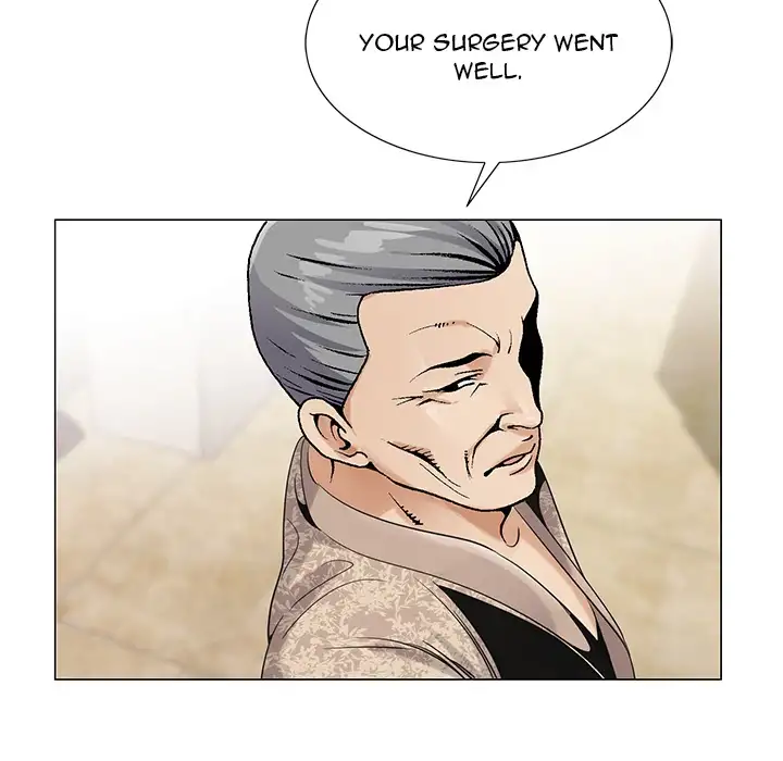 Jeopardy - Chapter 41 [photo 46] - MangaPorn