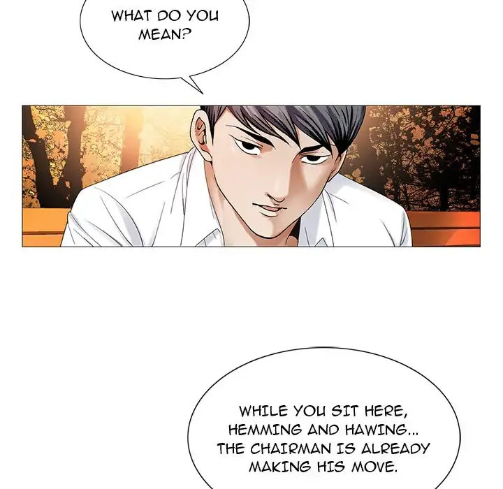 Jeopardy - Chapter 42 [photo 33] - MangaPorn