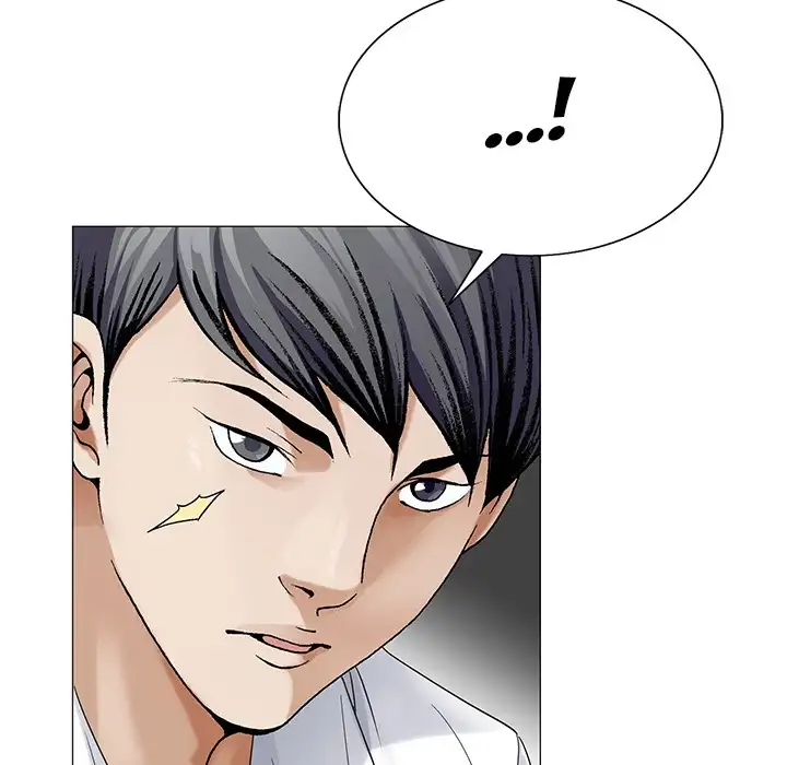 Jeopardy - Chapter 42 [photo 35] - MangaPorn