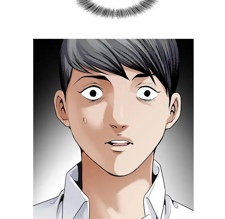 Jeopardy - Chapter 42 [photo 79] - MangaPorn