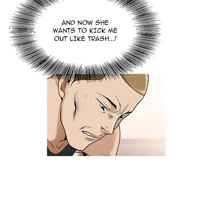 Jeopardy - Chapter 49 [photo 12] - MangaPorn