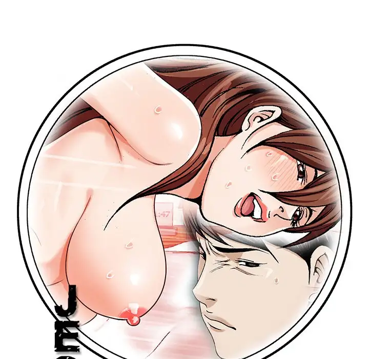 Jeopardy - Chapter 51 [photo 112] - MangaPorn