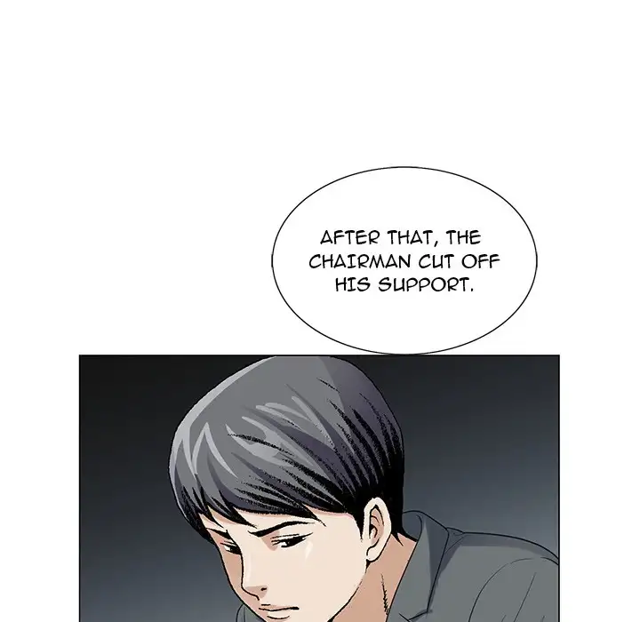 Jeopardy - Chapter 51 [photo 12] - MangaPorn