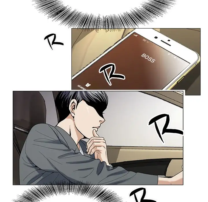 Jeopardy - Chapter 51 [photo 19] - MangaPorn