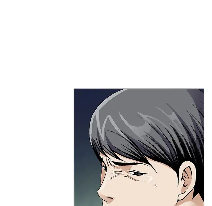 Jeopardy - Chapter 51 [photo 47] - MangaPorn