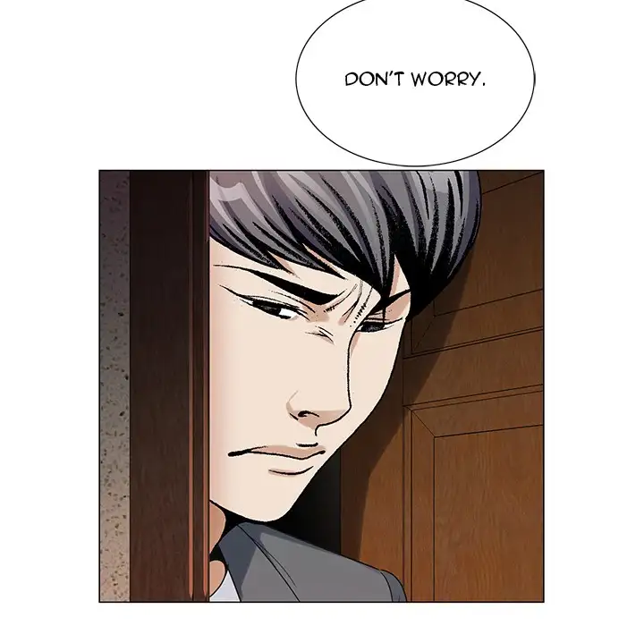 Jeopardy - Chapter 51 [photo 58] - MangaPorn