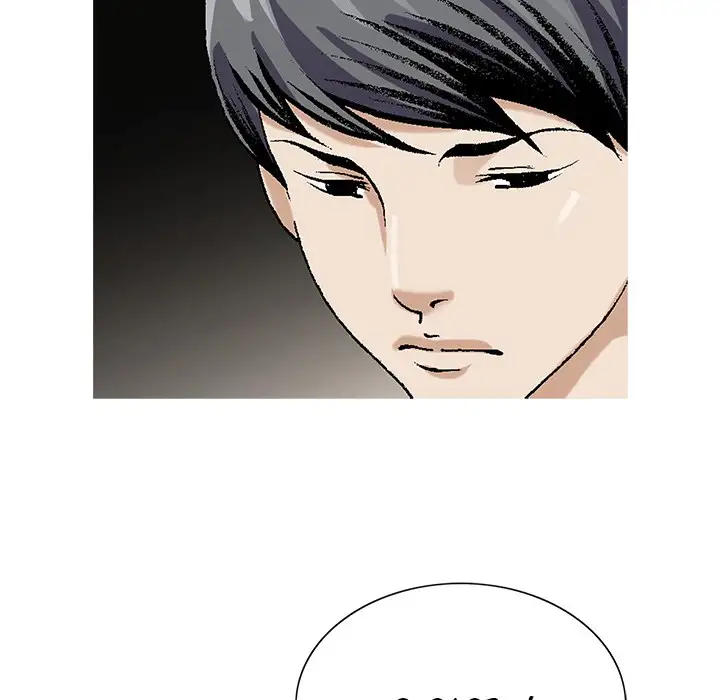 Jeopardy - Chapter 51 [photo 80] - MangaPorn