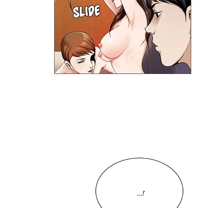 Jeopardy - Chapter 52 [photo 38] - MangaPorn