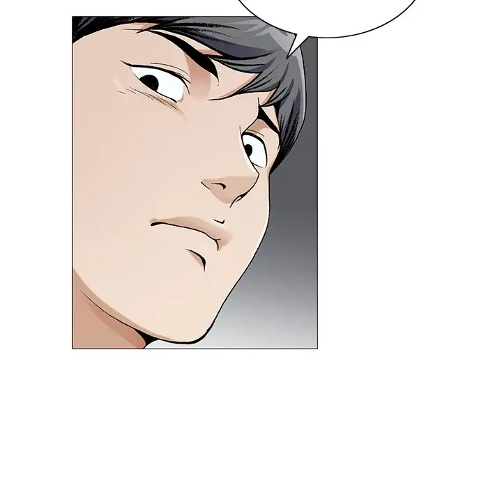 Jeopardy - Chapter 52 [photo 39] - MangaPorn