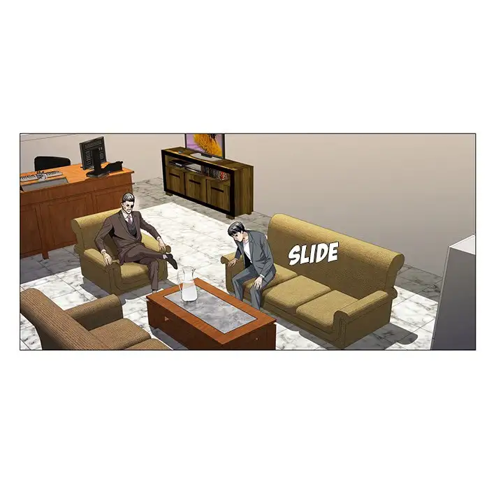 Jeopardy - Chapter 53 [photo 5] - MangaPorn