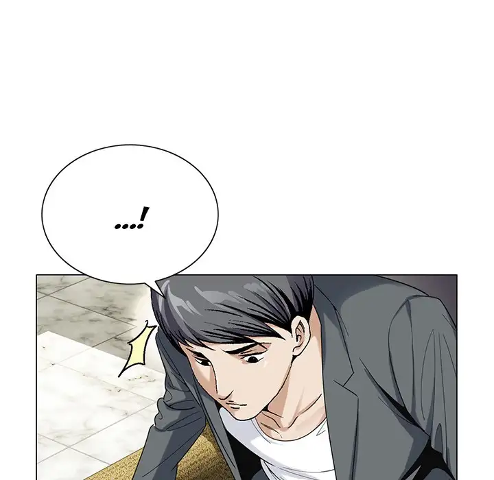 Jeopardy - Chapter 53 [photo 7] - MangaPorn