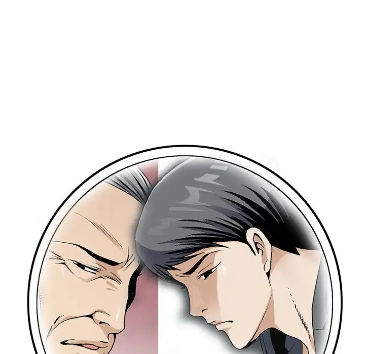 Jeopardy - Chapter 53 [photo 99] - MangaPorn