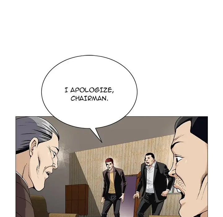 Jeopardy - Chapter 54 [photo 43] - MangaPorn
