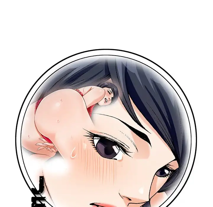 Jeopardy - Chapter 54 [photo 97] - MangaPorn