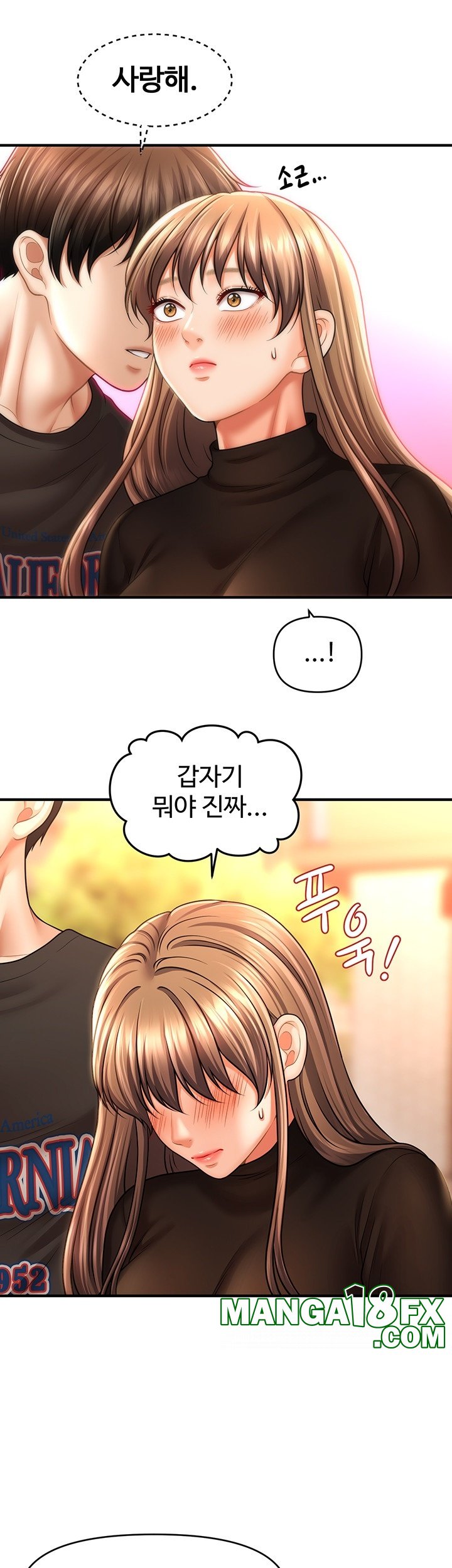 A Guide to Corrupting Them With Hypnosis Raw - Chapter 44 [photo 35] - MangaPorn