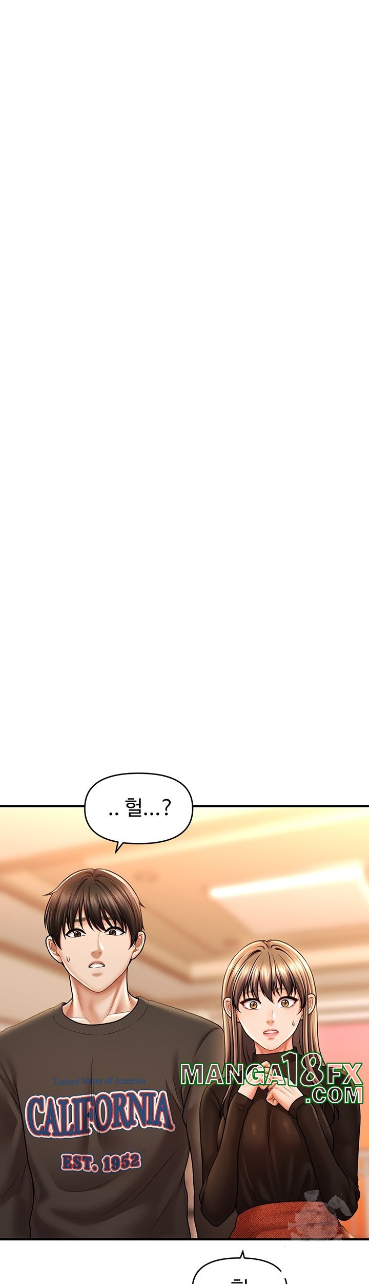 A Guide to Corrupting Them With Hypnosis Raw - Chapter 44 [photo 37] - MangaPorn