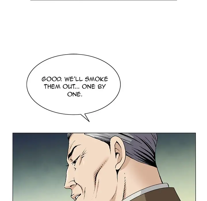 Jeopardy - Chapter 56 [photo 51] - MangaPorn