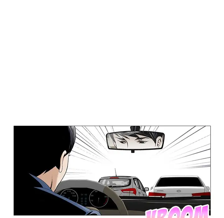 Jeopardy - Chapter 56 [photo 75] - MangaPorn