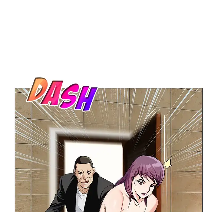 Jeopardy - Chapter 57 [photo 18] - MangaPorn