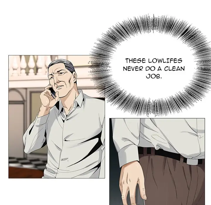 Jeopardy - Chapter 57 [photo 48] - MangaPorn