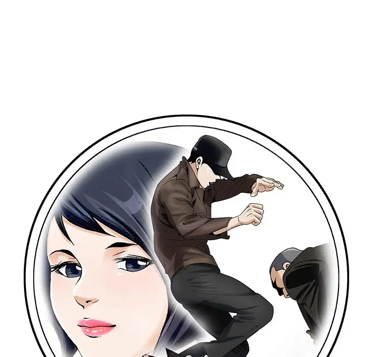 Jeopardy - Chapter 57 [photo 90] - MangaPorn