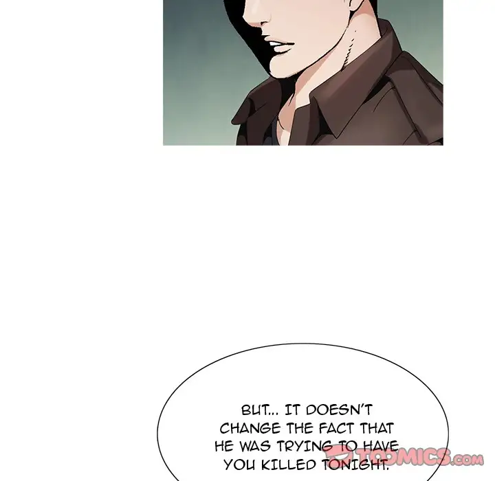 Jeopardy - Chapter 58 [photo 12] - MangaPorn