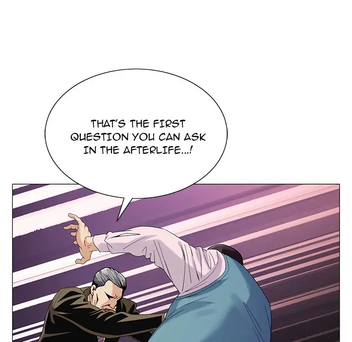 Jeopardy - Chapter 58 [photo 95] - MangaPorn