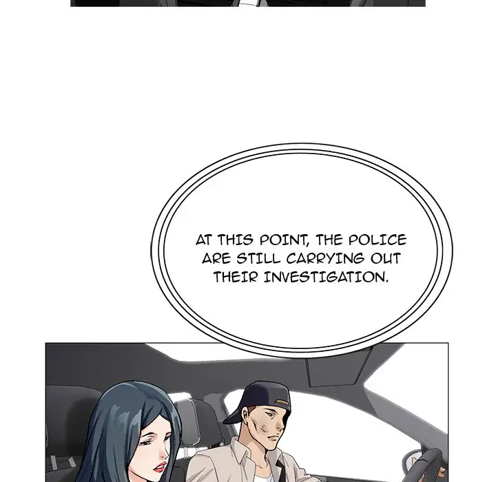 Jeopardy - Chapter 59 [photo 7] - MangaPorn