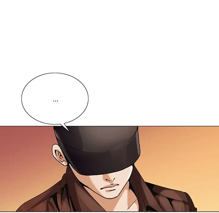 Jeopardy - Chapter 59 [photo 84] - MangaPorn