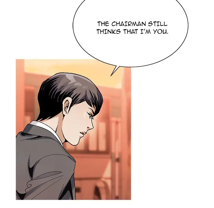 Jeopardy - Chapter 59 [photo 86] - MangaPorn