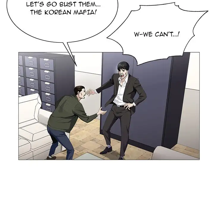 Jeopardy - Chapter 60 [photo 25] - MangaPorn