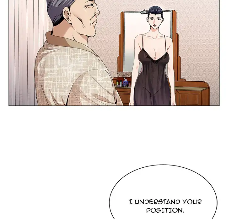 Jeopardy - Chapter 60 [photo 46] - MangaPorn