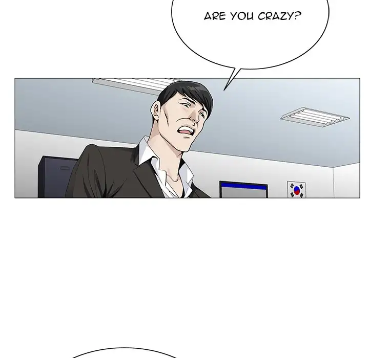 Jeopardy - Chapter 60 [photo 6] - MangaPorn