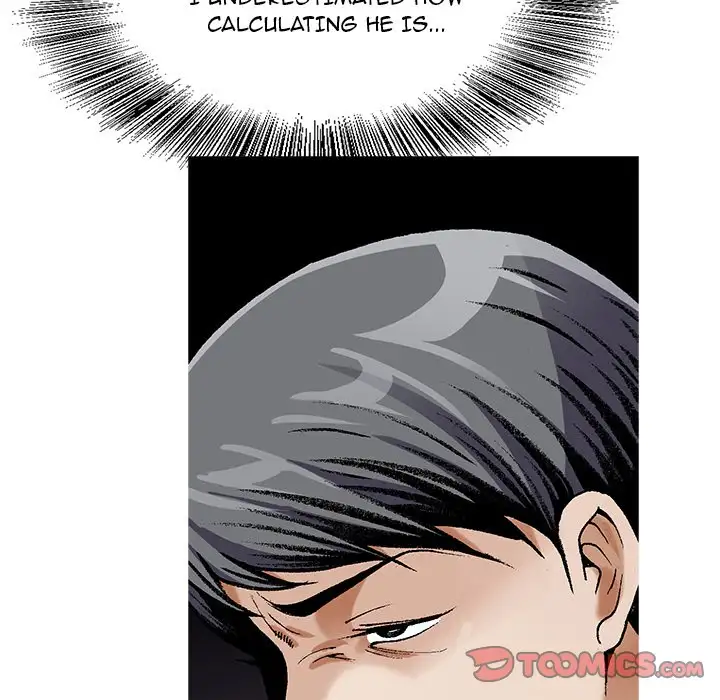 Jeopardy - Chapter 61 [photo 110] - MangaPorn